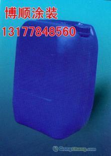 供應(yīng)江西常溫鋅系磷化液哪里便宜,磷化液報價,南昌博順涂裝_紡織皮革_世界工廠網(wǎng)中國產(chǎn)品信息庫