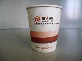 【南昌市思銘紙制品 產(chǎn)品大全價格_南昌市思銘紙制品 產(chǎn)品大全廠家】- 