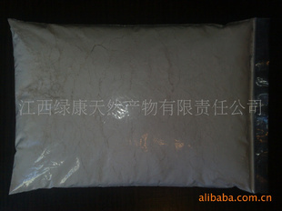 天然抗腫瘤95%EGCG綠茶提取物_南昌醫(yī)藥中間體公司_