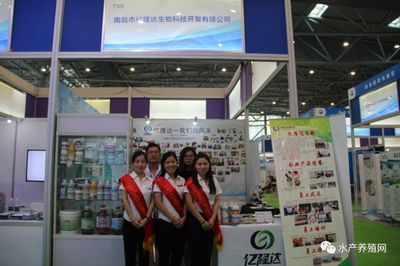 近500家水產、飼料、動保、設備等企業共同匯聚合肥漁博會,現場亮點紛呈,同期還舉辦了這些重磅活動!