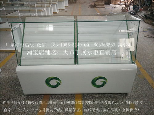 斜面陳列柜報價 廠家