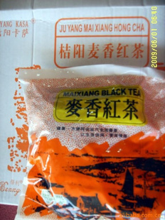 南昌奶茶原料 桔陽麥香紅茶、咖啡紅茶與純紅茶的特色與應(yīng)用