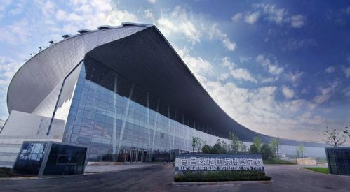 2025全國農(nóng)產(chǎn)品產(chǎn)銷大會(huì)在南昌盛大啟幕 千企萬品助力鄉(xiāng)村振興