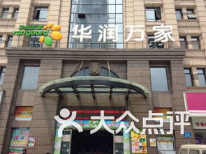 南昌第一街區(qū)數碼產品指南