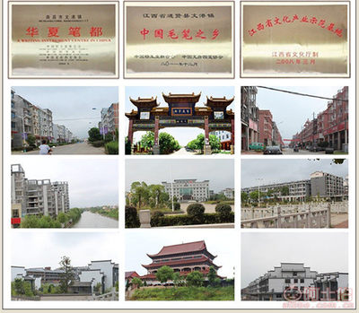 文房雅器，匠心之韻——探訪宇翔筆莊竹節(jié)多功能筆掛